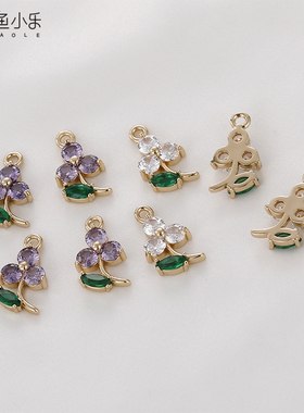 小花锆石水晶项链挂坠耳饰品