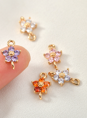 diy金色锆石吊坠耳环手链五瓣花