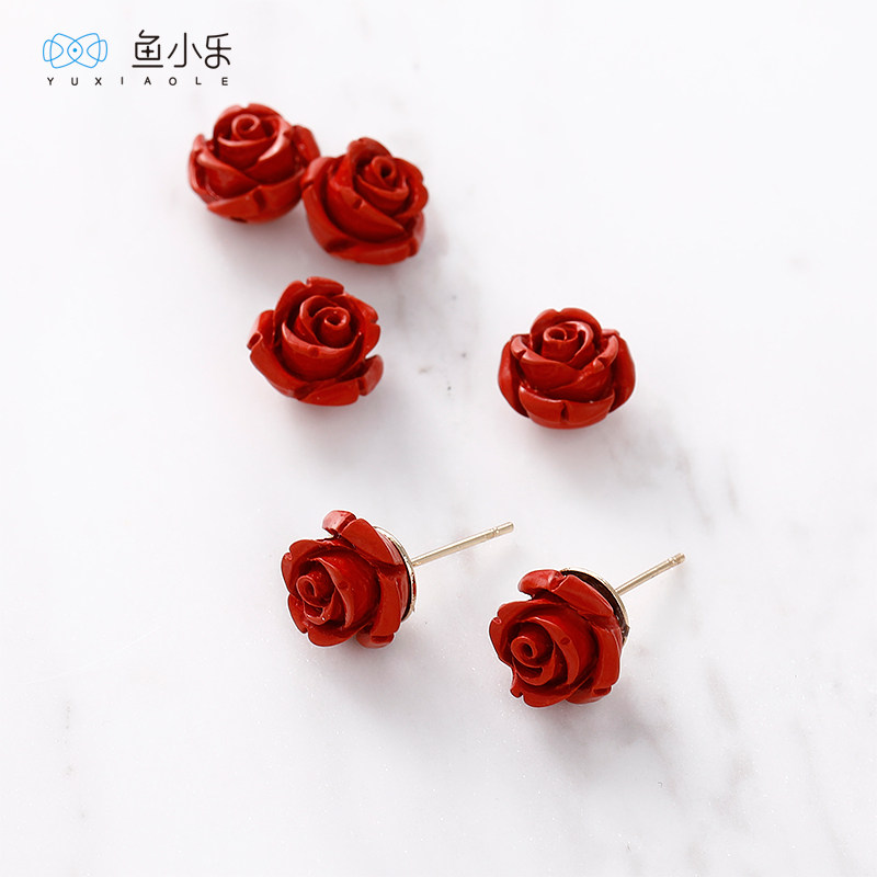 朱砂红玫瑰花直孔散珠DIY手工制作耳钉耳环耳饰品材料配件,淘宝优惠券,粉丝福利购,淘宝优惠卷