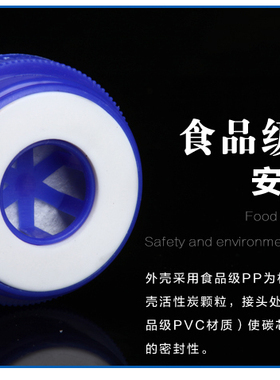 洁康优质高密度针孔pp棉+颗粒活性炭+后置活性炭全年用滤芯套装