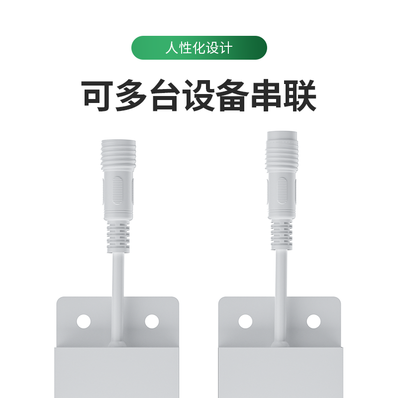 草农LED植物生长灯全光谱多肉补光灯上色室内蝴蝶兰鹿角蕨补光灯,淘宝优惠券,粉丝福利购,淘宝优惠卷