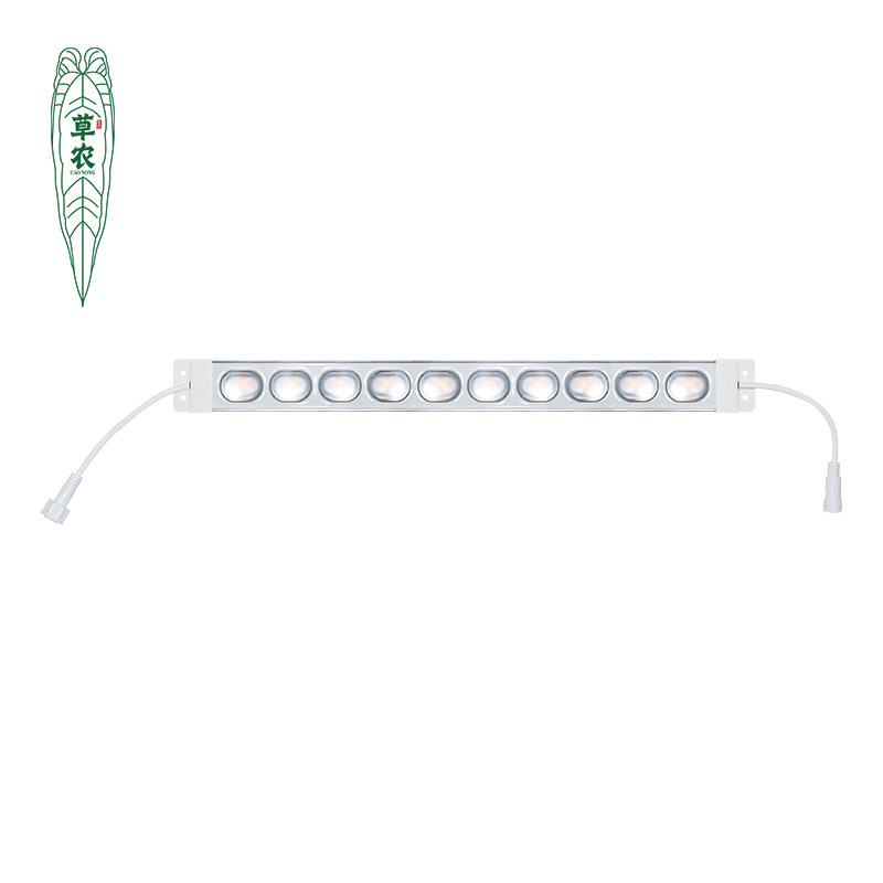 草农LED植物生长灯全光谱多肉补光灯上色室内蝴蝶兰鹿角蕨补光灯,淘宝优惠券,粉丝福利购,淘宝优惠卷
