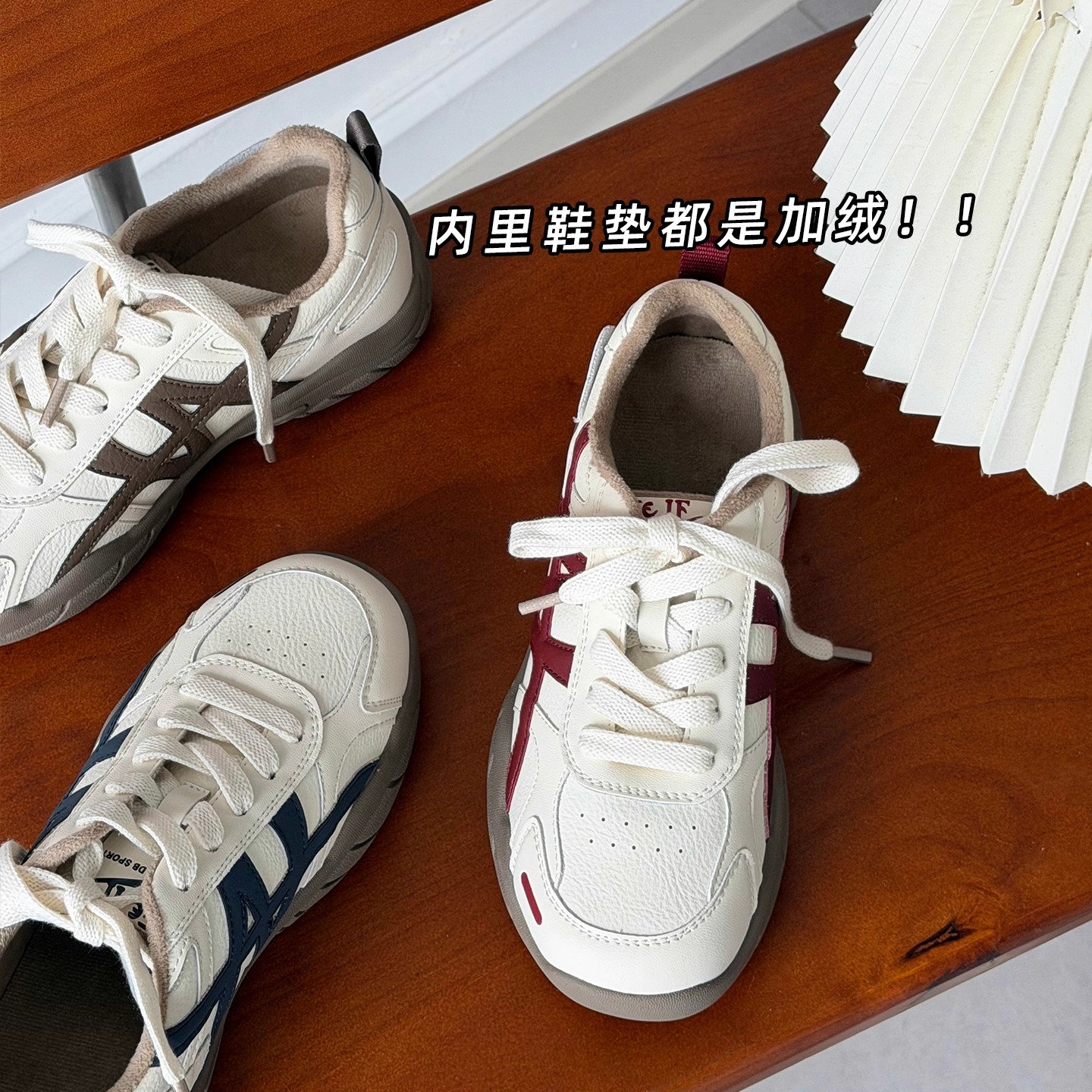 喵唔的天空2025秋轻便复古德训鞋女百搭休闲阿甘鞋厚底加绒运动鞋 - 图3