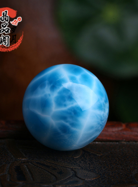 天然海纹石拉利玛散珠