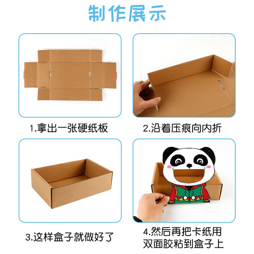 小动物吃什么配对食物卡片蒙氏幼儿园小中班益智区语言区自制教具 - 图2