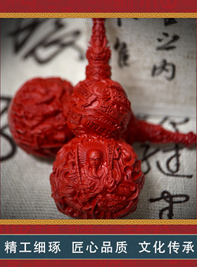 天然朱砂雷祖五帅葫芦吊坠福禄挂件本命护身项链守护饰品平安礼物