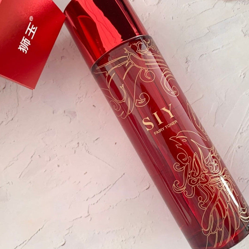 狮玉龙血焕颜水酵母精华提亮肤色补水保湿早晚用改善毛孔粗糙暗黄