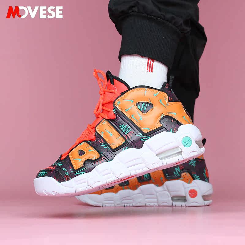 nike air more uptempo皮蓬篮球鞋 MOVESE运动篮球鞋