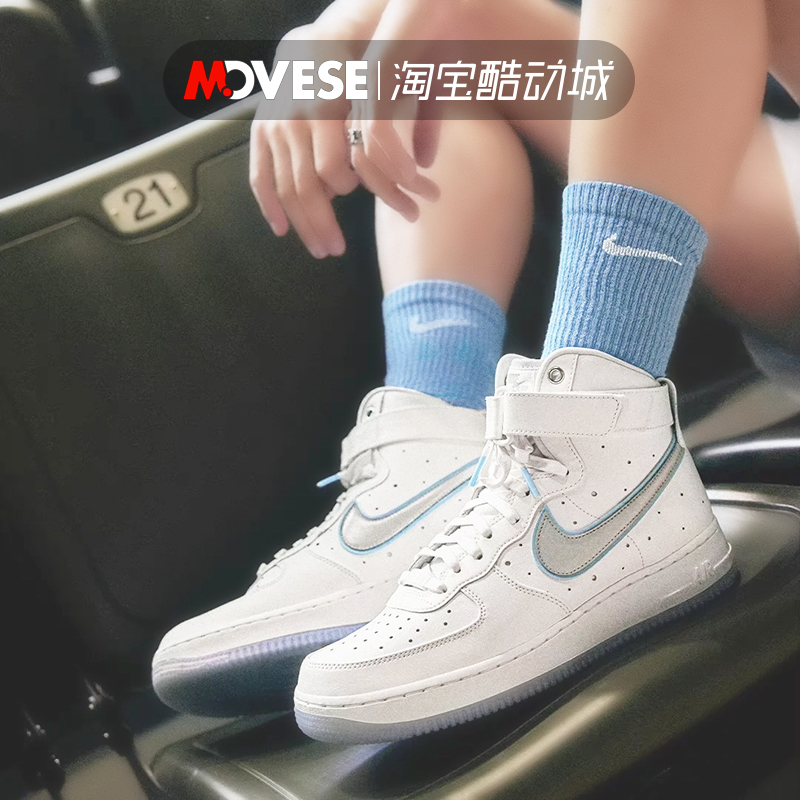 Nike耐克女鞋Air Force 1空军一号AF1白蓝高帮休闲板鞋FB1865-101-图0