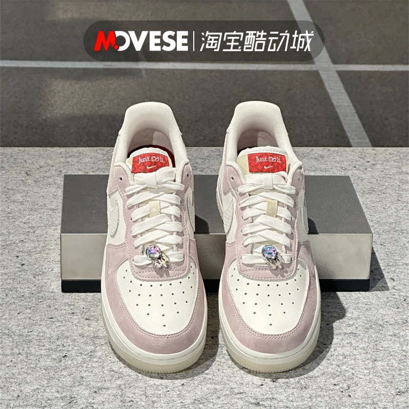 Nike耐克Air Force 1空军一号龙年 米粉  低帮休闲板鞋FZ5066-111 - 图2