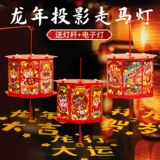 Награда для детского сада для школьников, подарок на день рождения