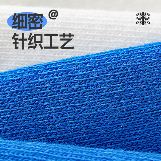 Socks for men and teenagers pure cotton autumn and winter deodorant stockings