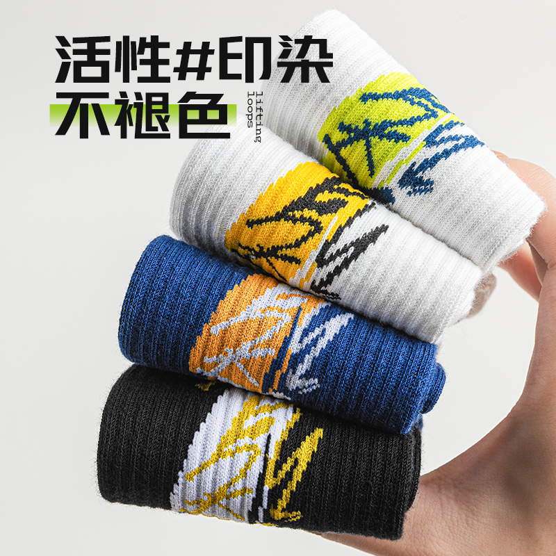 商品详情图片