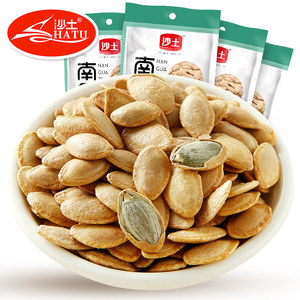 沙土 南瓜子奶油味145g*4袋新货南瓜籽休闲零食坚果炒货特产包邮