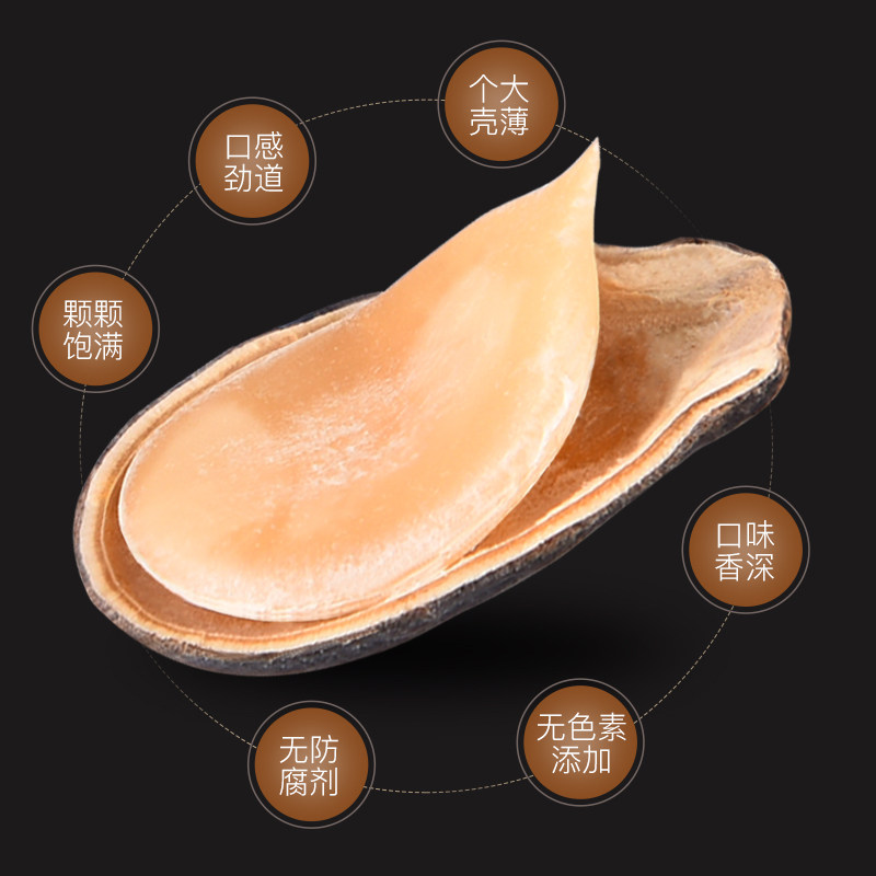 沙土湿1200g*4袋咸味喝茶瓜子 沙土食品瓜子