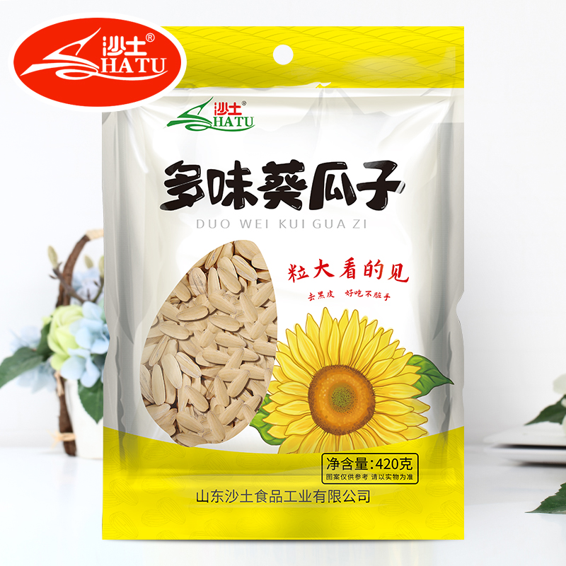 沙土多味白瓜子420g*5包五香瓜子葵花籽大粒休闲零食坚果炒货年货 - 图2