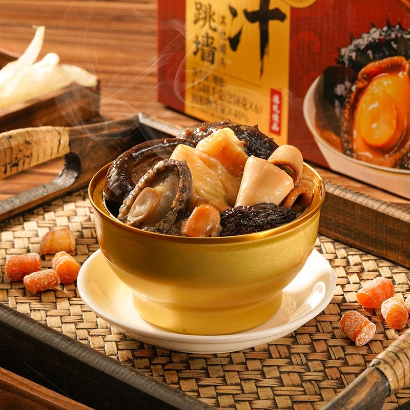 广州酒家鲍汁佛跳墙礼盒加热即食年货新年送礼鲍鱼海参花胶盆菜,淘宝优惠券,粉丝福利购,淘宝优惠卷