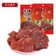 Guangzhou Restaurant Assorted Pork Dried Pork 180g