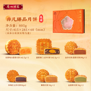 商品图片