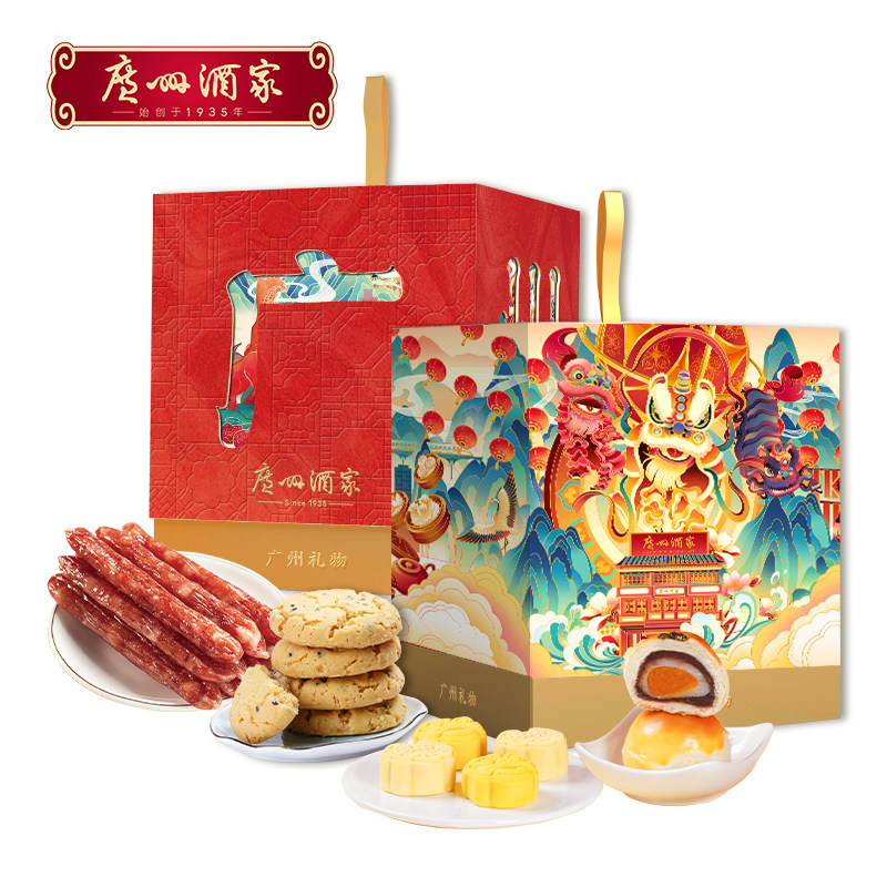 【广州酒家直播间】广州礼物年货腊肠 广州酒家传统糕点