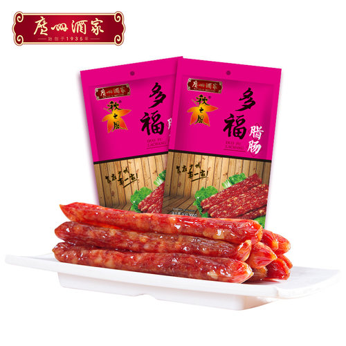 广州酒家多福腊肠6分瘦广式秋之风香肠广东腊肉腊味送礼品手信 - 图0