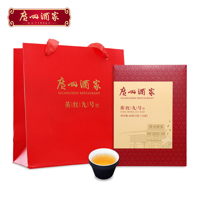 广州酒家纸盒装60g英红九号红茶 广州酒家其它红茶