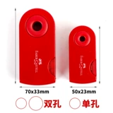 Немецкий Huibaijia двойной отверстие в ручке толщину ножа и двойное обмолочное нож.