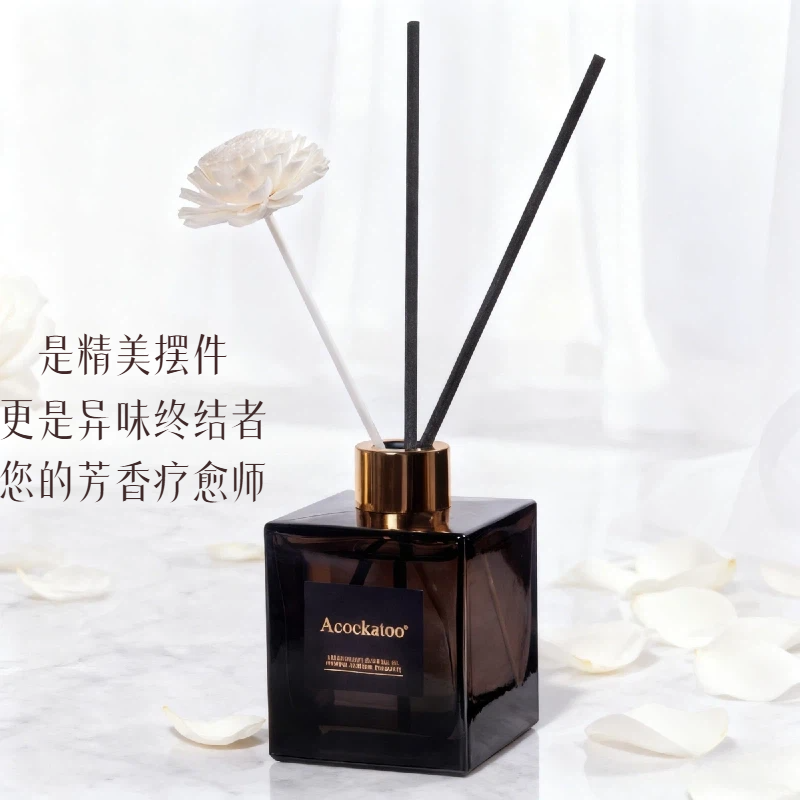 高级无火香薰香氛家用商用植物精油大容量持久留香环保健康孕婴用,淘宝优惠券,粉丝福利购,淘宝优惠卷