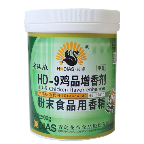 花帝大厨四宝HD-9鸡品增香剂肉制品加工增香去异味hd-9增香剂 - 图3