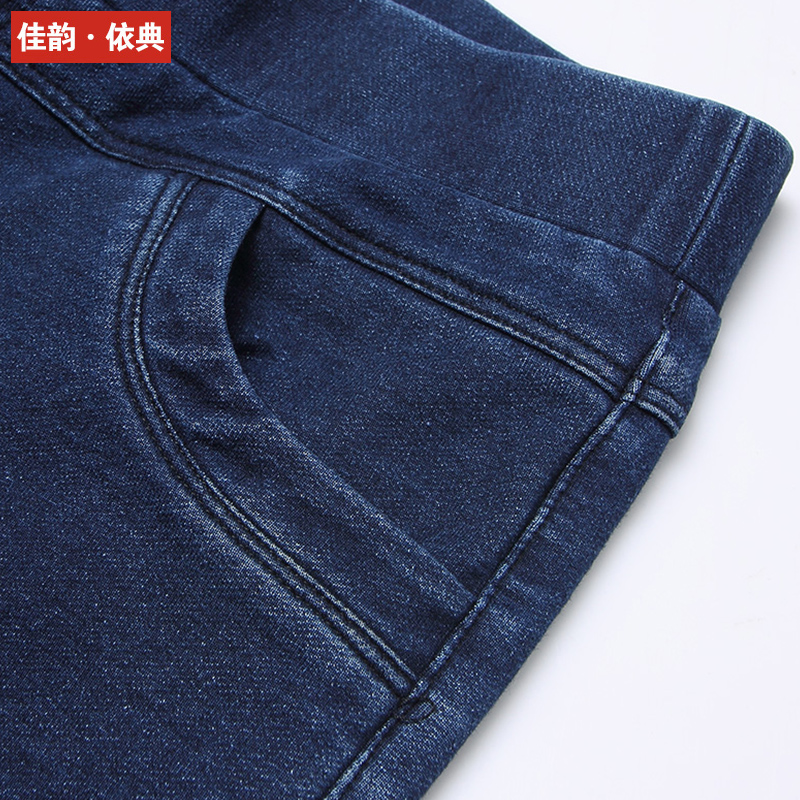 中老年牛仔裤女春秋季松紧腰中年女裤高腰弹力