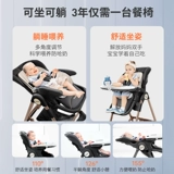 Стульчик для кормления, универсальное детское кресло для еды, раннее развитие