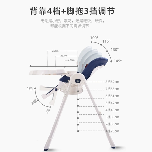 Pouch Универсальный портативный складной детский стульчик для кормления для кормления для еды