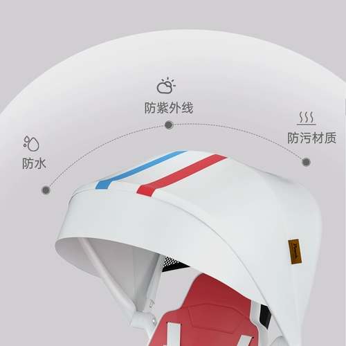 Pouch Универсальная коляска, детский трехколесный складной велосипед