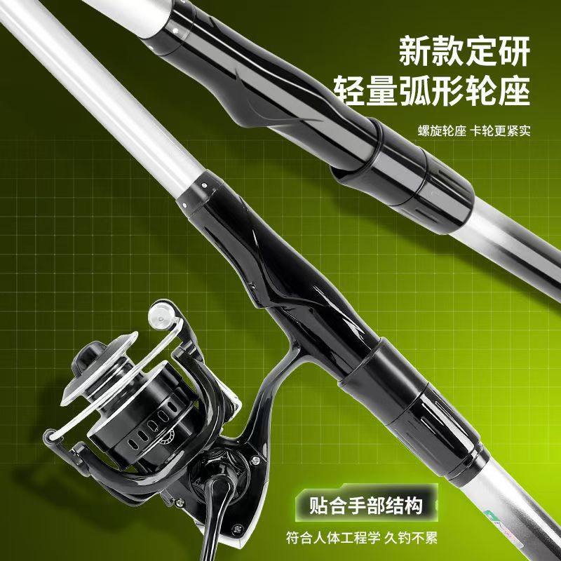 达瓦斩神矶钓竿碳素超硬超轻长节大导环矶竿滑漂套装手海两用鱼竿,淘宝优惠券,粉丝福利购,淘宝优惠卷