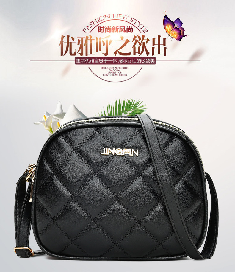 2020新款韩版潮流菱格女式包 莱媚女士包袋