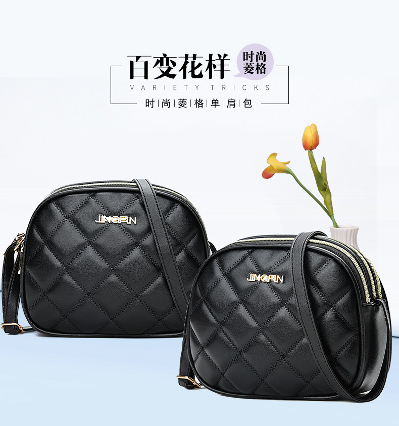 2020新款韩版潮流菱格女式包 莱媚女士包袋
