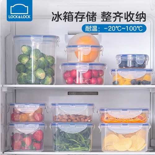 乐扣乐扣塑料保鲜盒微波炉加热专用饭盒圆形收纳食品密封盒便当盒 - 图3
