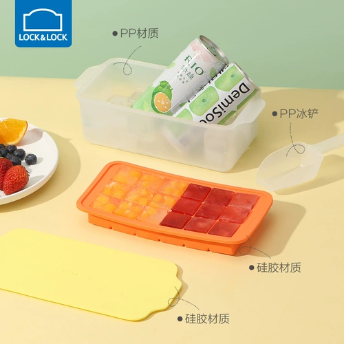Форма, кубики льда, силиконовый контейнер для хранения для домашнего использования