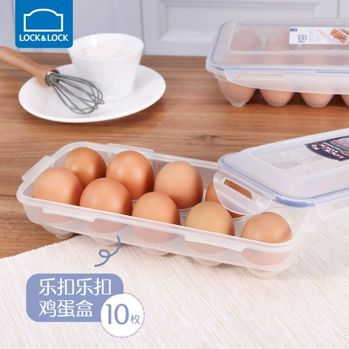 Lexispin Plastic Fresh -Heparting Box Coldrager Herese Food Seal Box Ten Hpl953