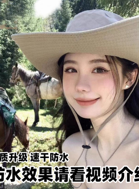 户外登山帽牛仔帽防水速干直销