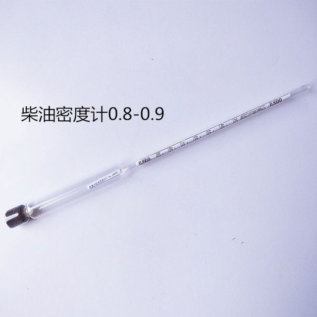 Diesel density meter Petroleum density meter Diesel hydrometer Gasoline density meter Liquid density meter