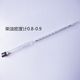 Diesel density meter Petroleum density meter Diesel hydrometer Gasoline density meter Liquid density meter
