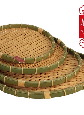 仿竹编塑料簸箕圆筲箕竹匾竹筛子圆形手工家用晾晒米筛过滤小吃篮