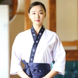 Японская отель кухня рабочая одежда суши кимоно корейская японская кухня ресторан Одеблика Мужчины Мужчины и Женщины Вышивка