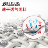 Высокопрочная спортивный бюстгальтер, майка топ, противоударный бюстгальтер без косточек, бюстгалтер для спортзала, большой размер, для бега