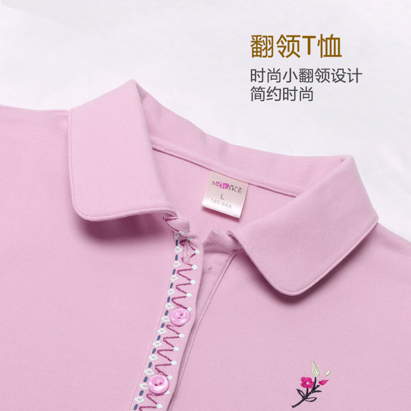 翻领带领宽松妈妈秋款polo衫秋衣 摩力克T恤