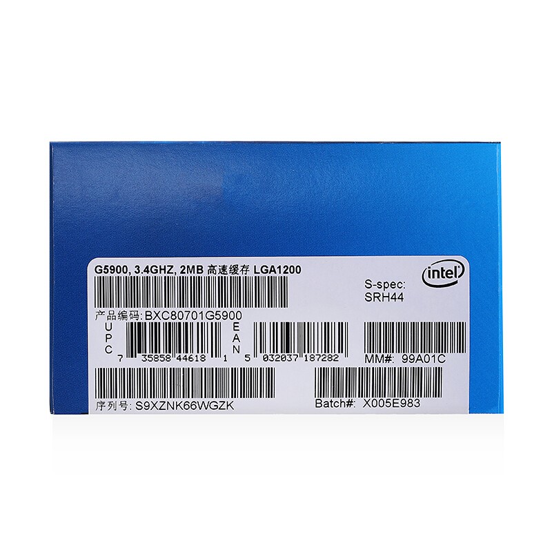 英特尔（Intel）赛扬双核 G5905/ G5920/G5925 盒装CPU处理器 赛 - 图3