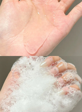 cerave适乐肤洗面奶水杨酸洁面乳