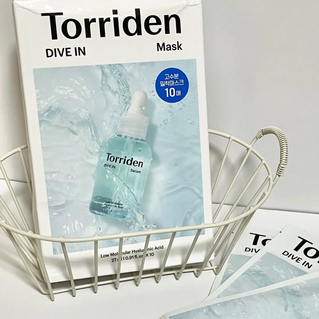 韩国Torriden桃瑞丹面膜玻尿酸积雪草VC面膜补水滋养皮肤修护补水,淘宝优惠券,粉丝福利购,淘宝优惠卷