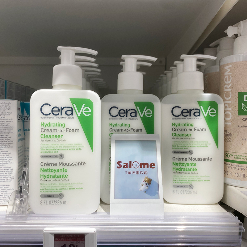 法国CERAVE适乐肤氨基酸绿氨泡泡洁面236ml带卸妆温和清洁保湿